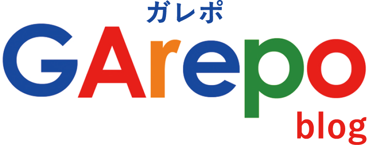 過去データとの比較を月次 日次 曜日別 時間帯別で把握頂けます アクセス解析ツール Googleアナリティクス をより活用して頂くための情報ブログ